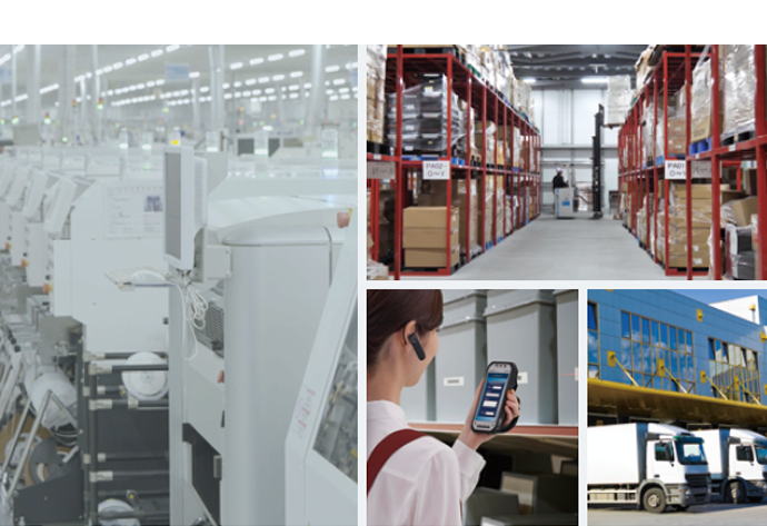 サプライチェーン