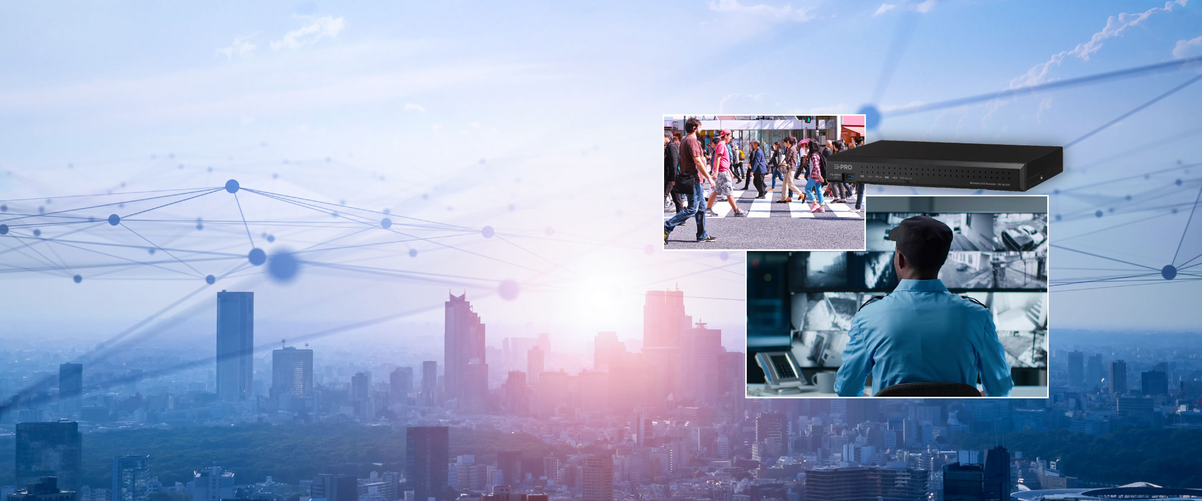 header-security_iprobrand-21