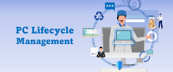 PCライフサイクルマネジメントサービス
