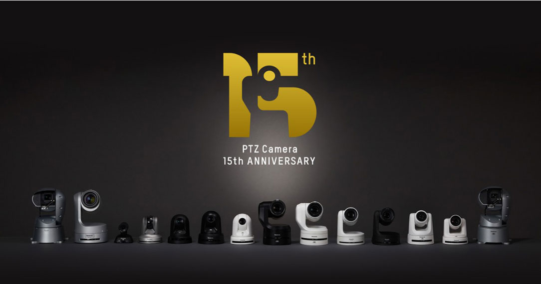 リモートカメラシステム15周年スペシャルサイト