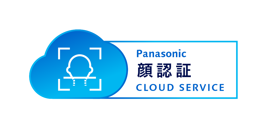 KPASクラウド_新ロゴ
