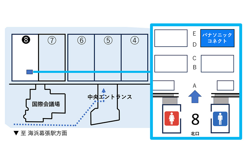 会場図：第8ホール D63