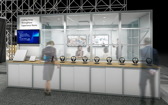 sound-interbee2023-image02