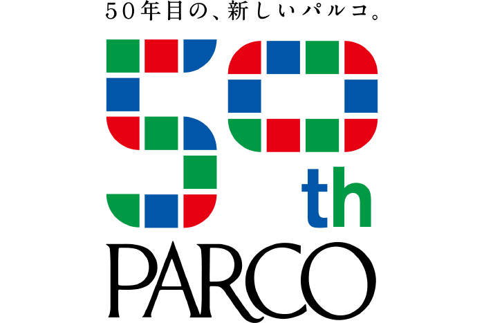 PARCO50周年ロゴ