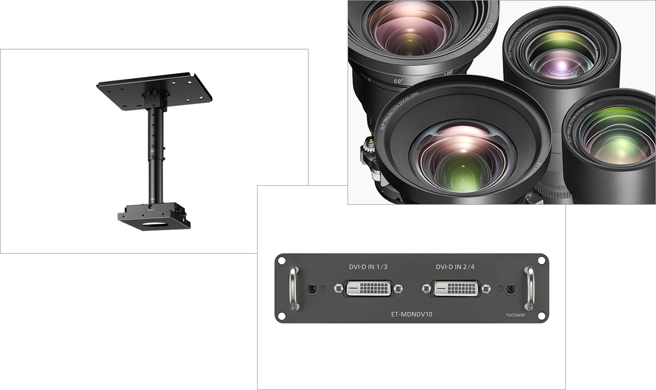 さまざまなオプション品