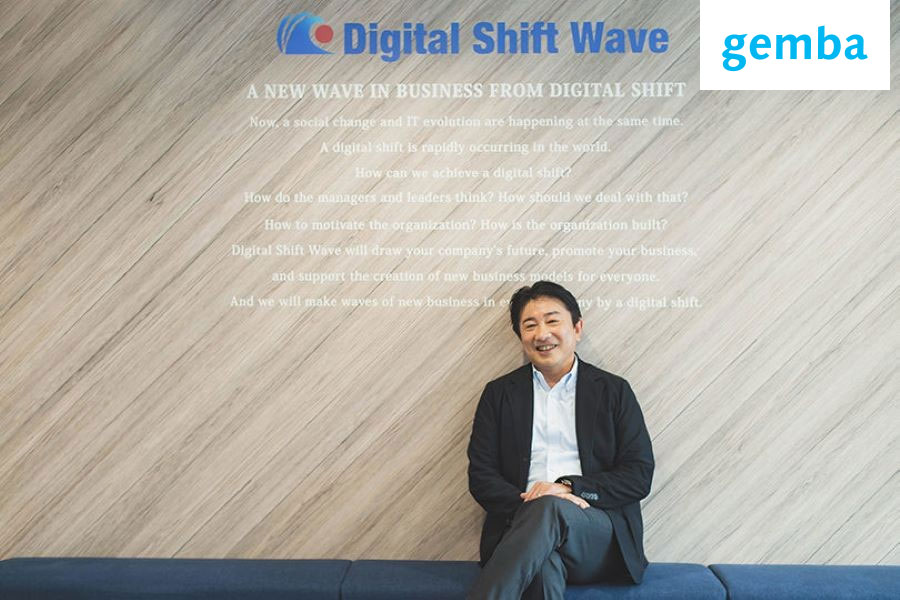 オムニチャンネルを知り尽くした鈴木康弘氏が語る、｢デジタルシフト｣成功のための５つのプロセスとは？