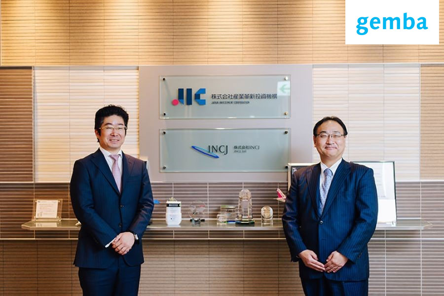 国内最大級の官民ファンド｢株式会社INCJ｣ーー課題解決型ベンチャー投資で、サプライチェーンにイノベーションを