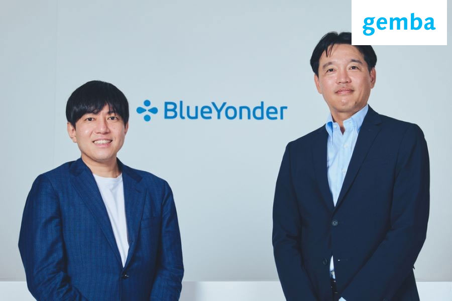 【夫馬賢治氏×Blue Yonder】――｢プラネタリー・バウンダリー｣で考える持続可能なサプライチェーンのあり方