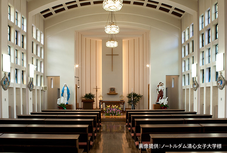 写真:登録有形文化財であるノートルダムホール東棟の大学聖堂