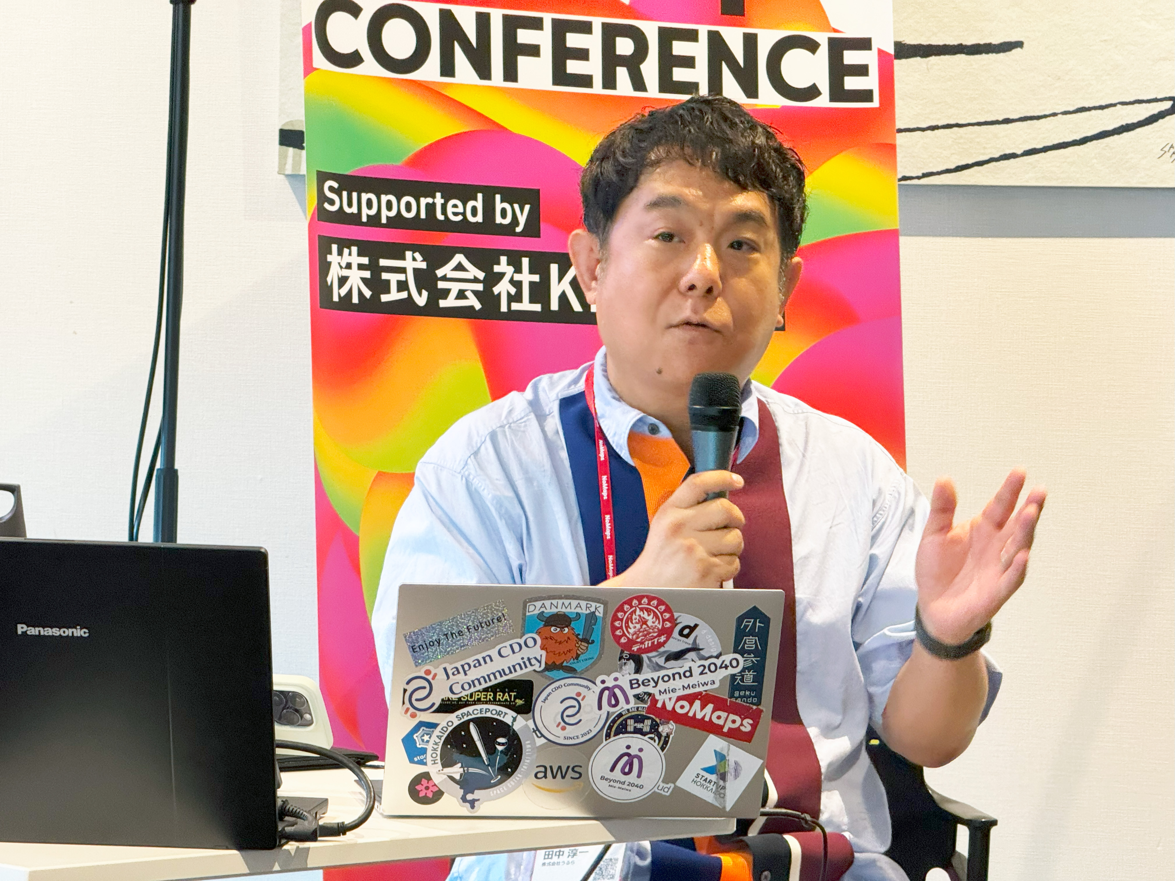 株式会社うるら 代表取締役会長 / 前 三重県 CDO 田中 淳一 氏