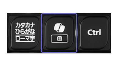 Copilotキー搭載 AI PC