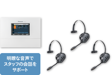 明瞭性