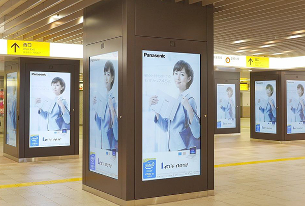 西武鉄道株式会社様 西武池袋駅のデジタルサイネージ