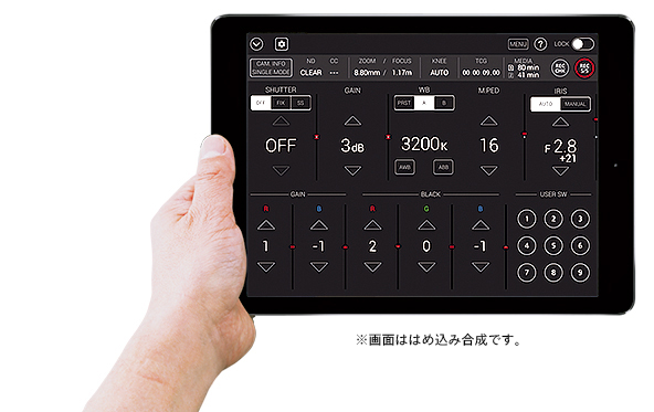 タブレット/スマートフォンからワイヤレスコントロールの画像