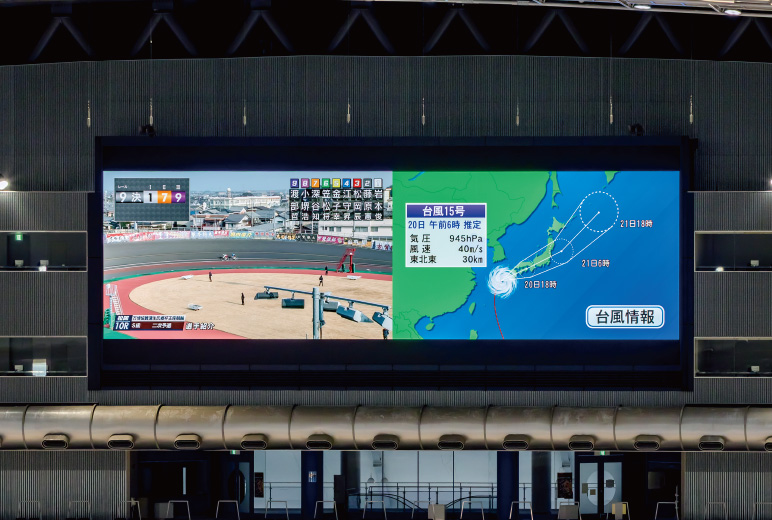 写真:大型映像表示装置