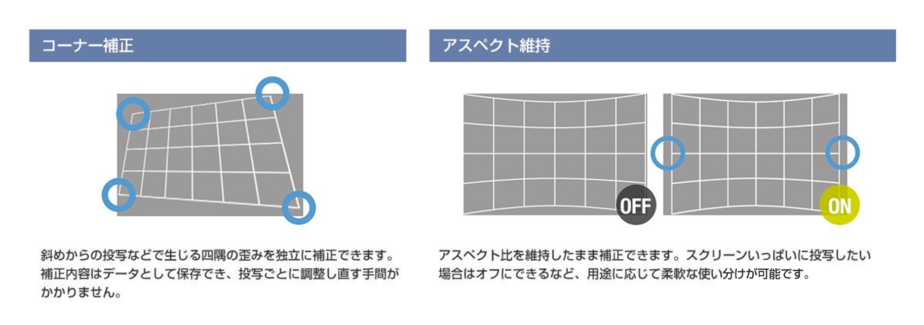features04_jp
