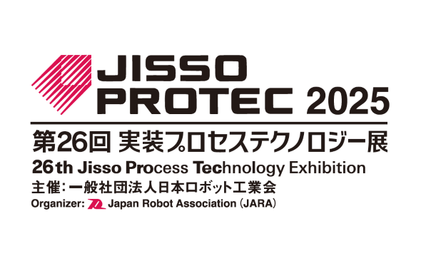 PROTEC 2025