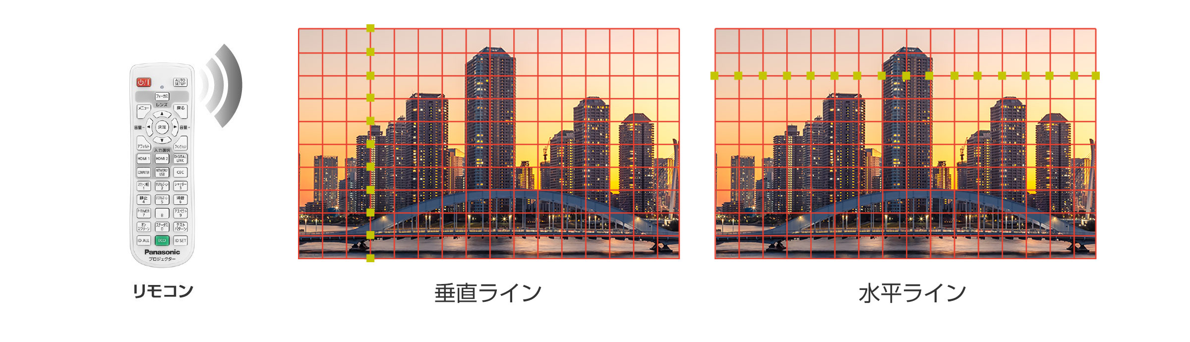 vmz7st_jp_feature008