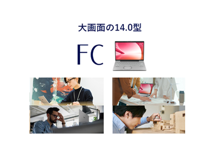 FCページへのバナー