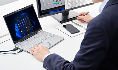 作業をしながら高速充電