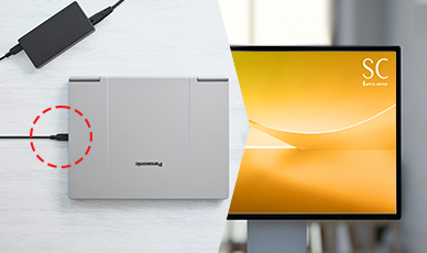 ACアダプターを接続するとPCが起動