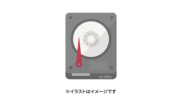 故障発生率を抑え安心運用