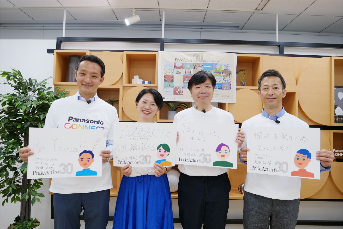 参加メンバーの集合写真