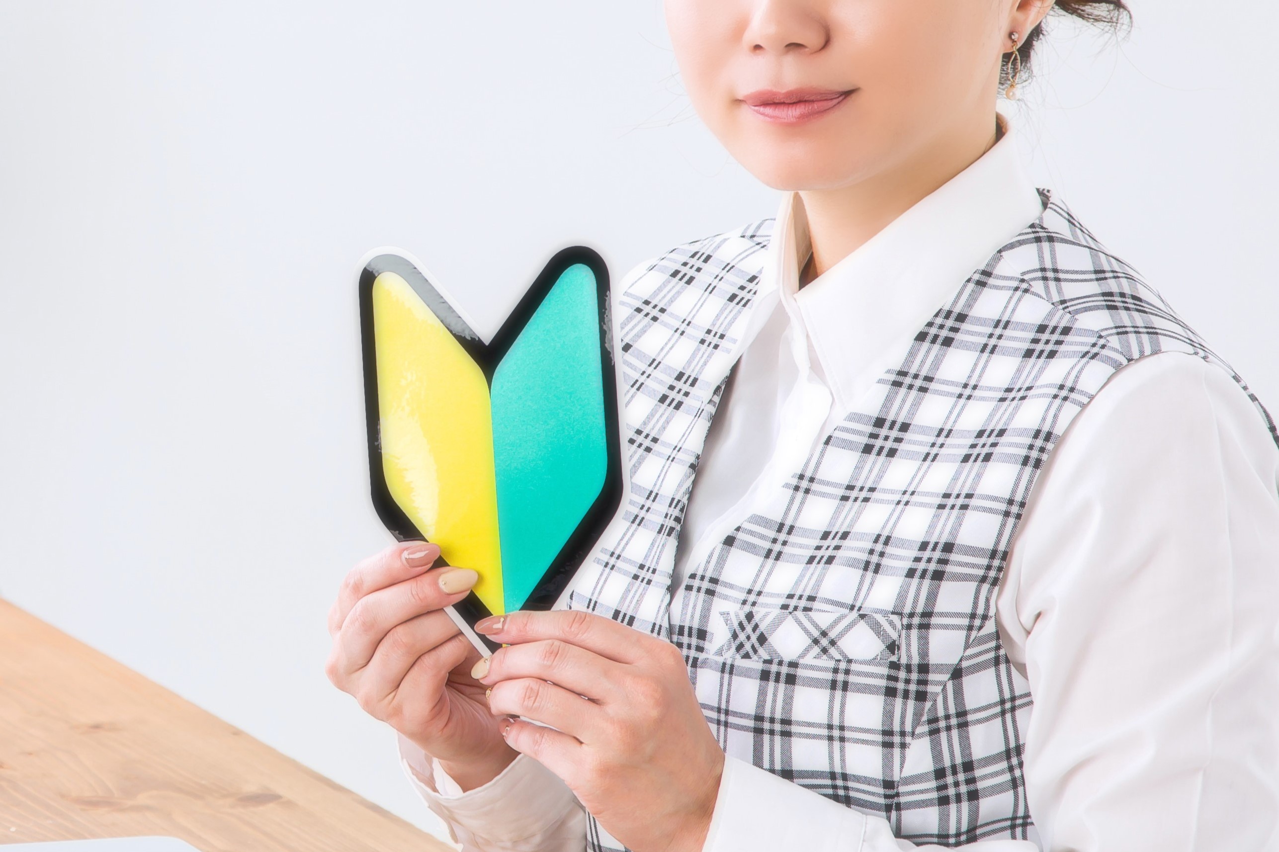 PJ基礎_初心者マーク