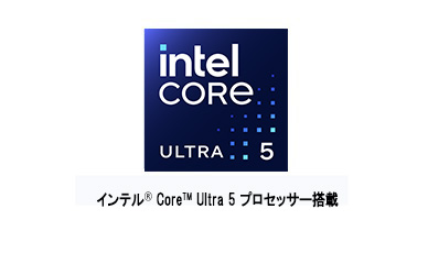 インテルU5ロゴ