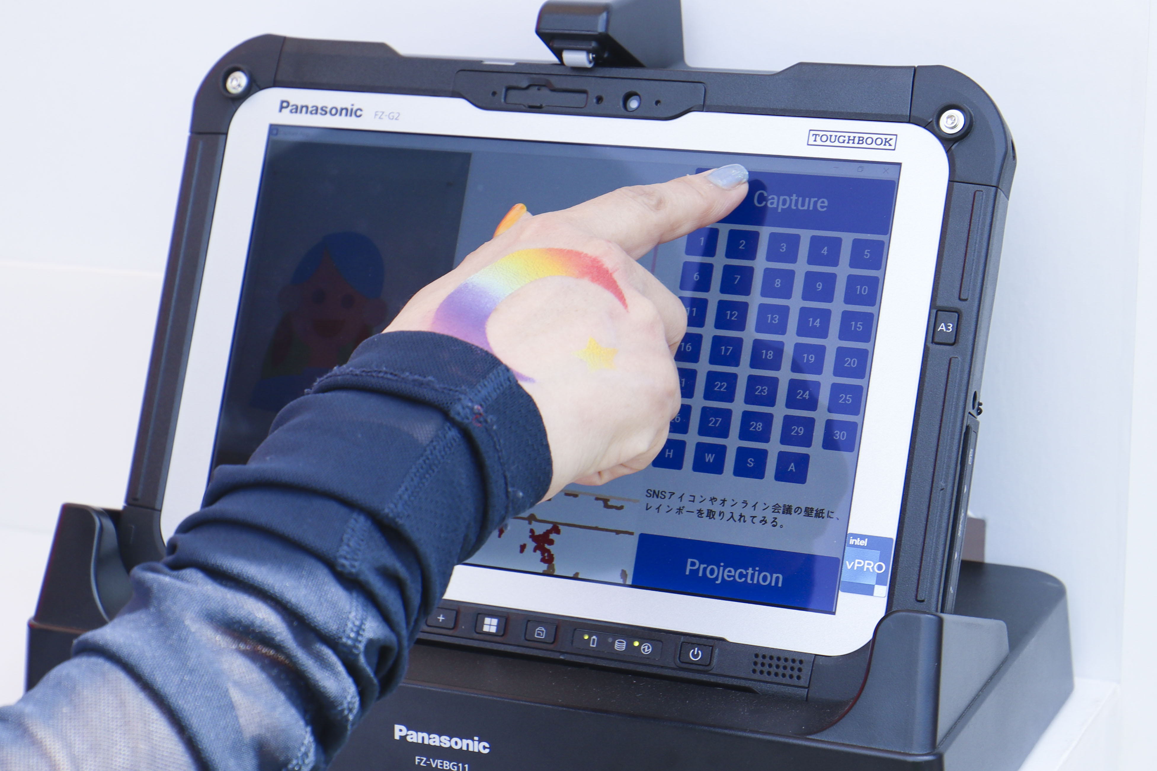 アバター作成の様子２