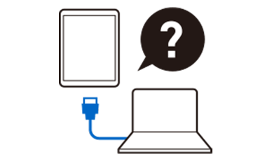 タブレットは外部ディスプレイとして使用できる？