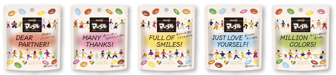 「企業」だからできるアプローチがある。プライドハウス東京と考える、DEI推進のファーストステップとは?