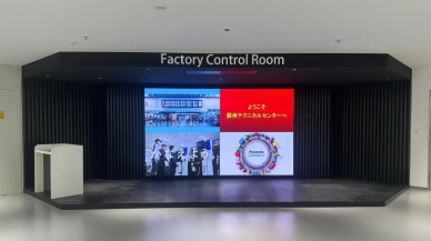 苏州技术中心
