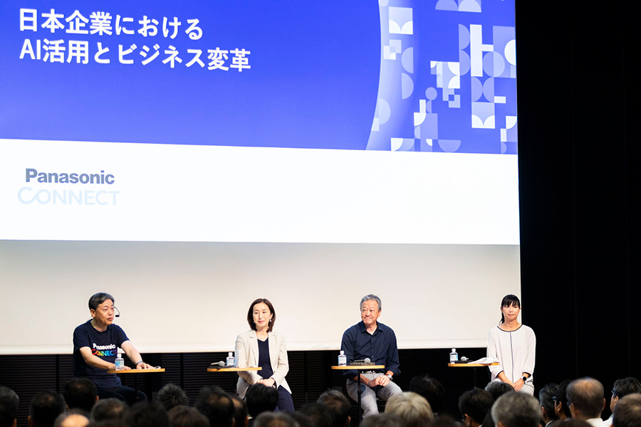 日本企業はAIにどう向き合うべきか？――これからの経営に求められる、AI活用の要諦