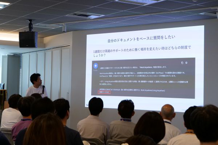 2025年7月に行われたパナソニック コネクトの社内説明会「もっと使おう!生成AI活用の夏フェス」に登壇した向野