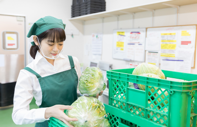スーパー/ショッピングセンター