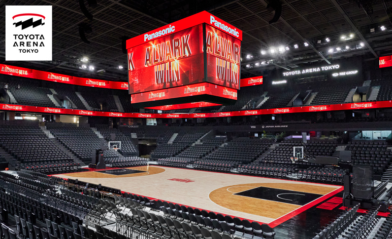 TOYOTA ARENA TOKYOの全景