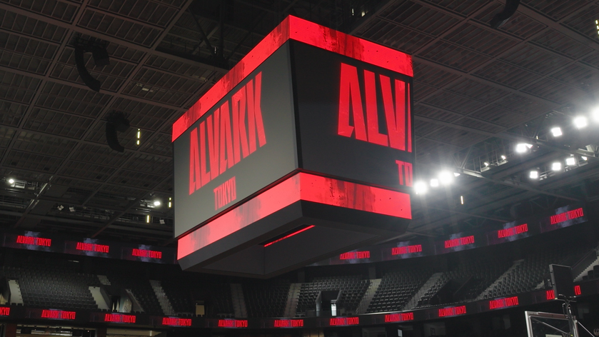 写真：センターハングビジョン