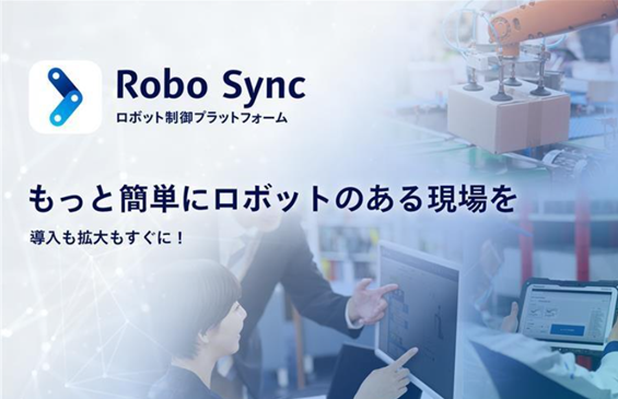 Robo_Sync