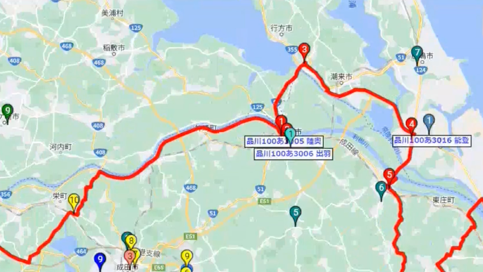 配送ルート自動作成