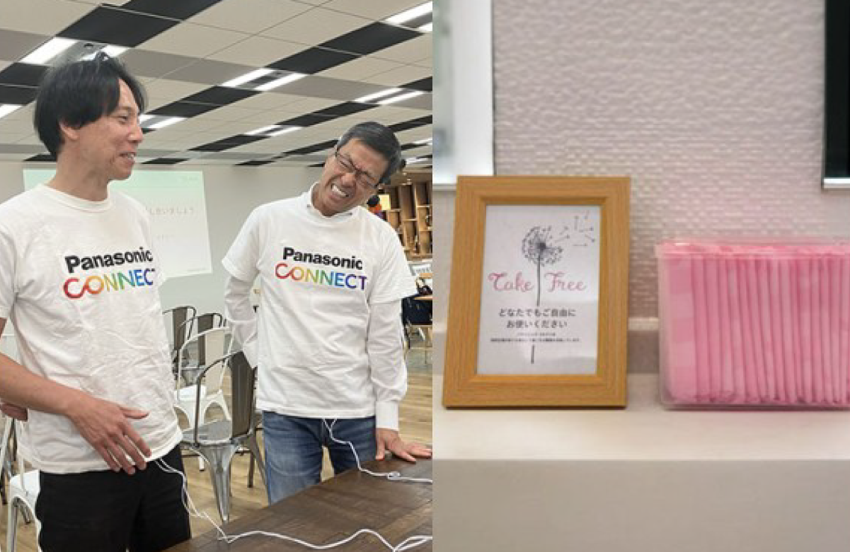 Holding trial sessions and stocking sanitary products