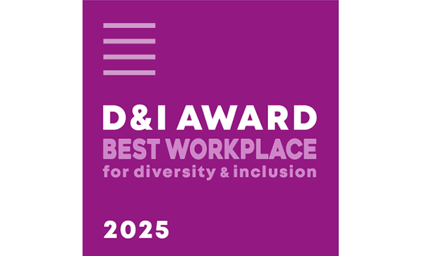D&I AWARD 2025