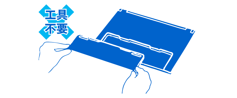 バッテリーライフサイクルNAVI​