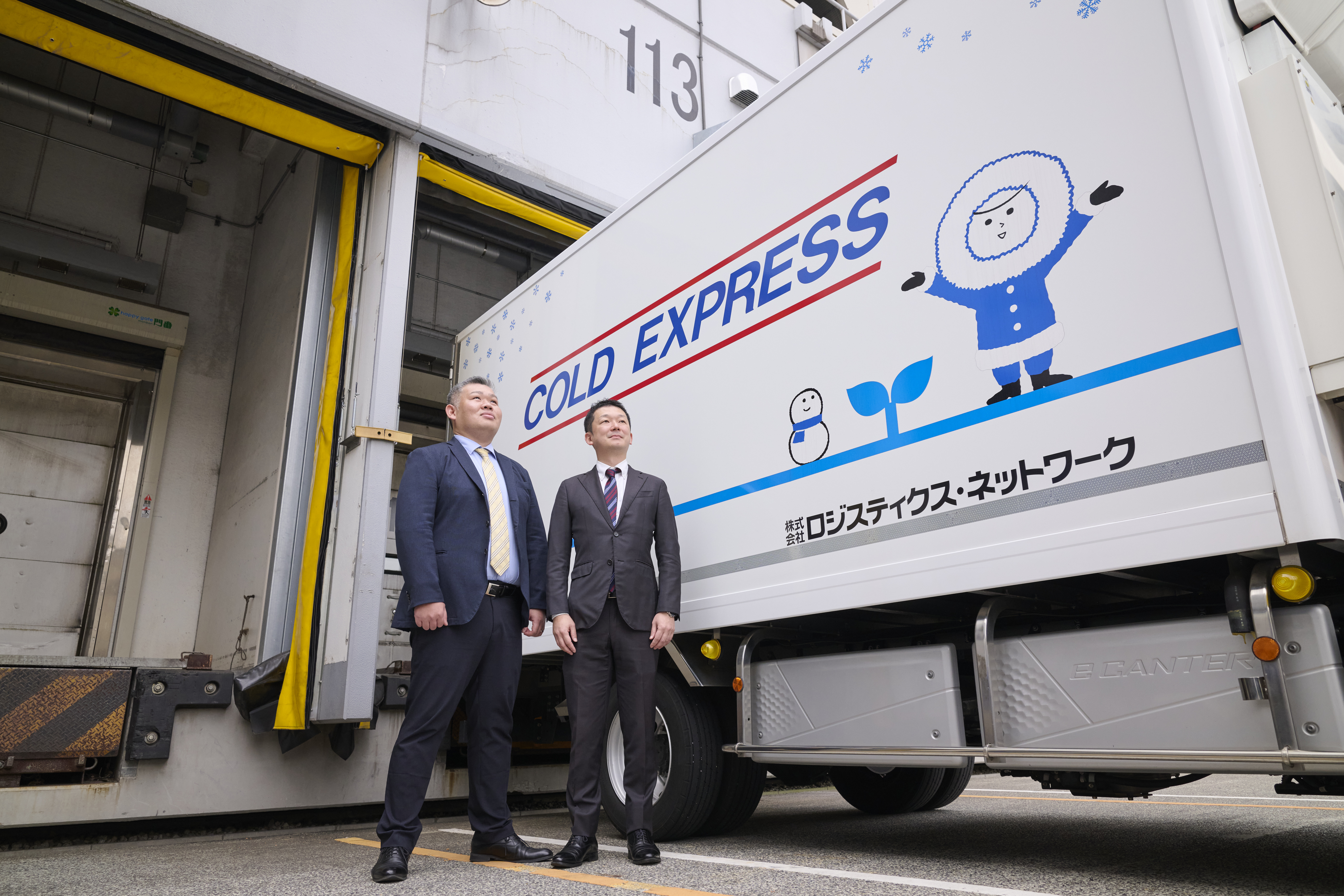 食のインフラ「低温物流」を支えるニチレイロジ。現場の危機感が拓く、物流DXの最前線を追う