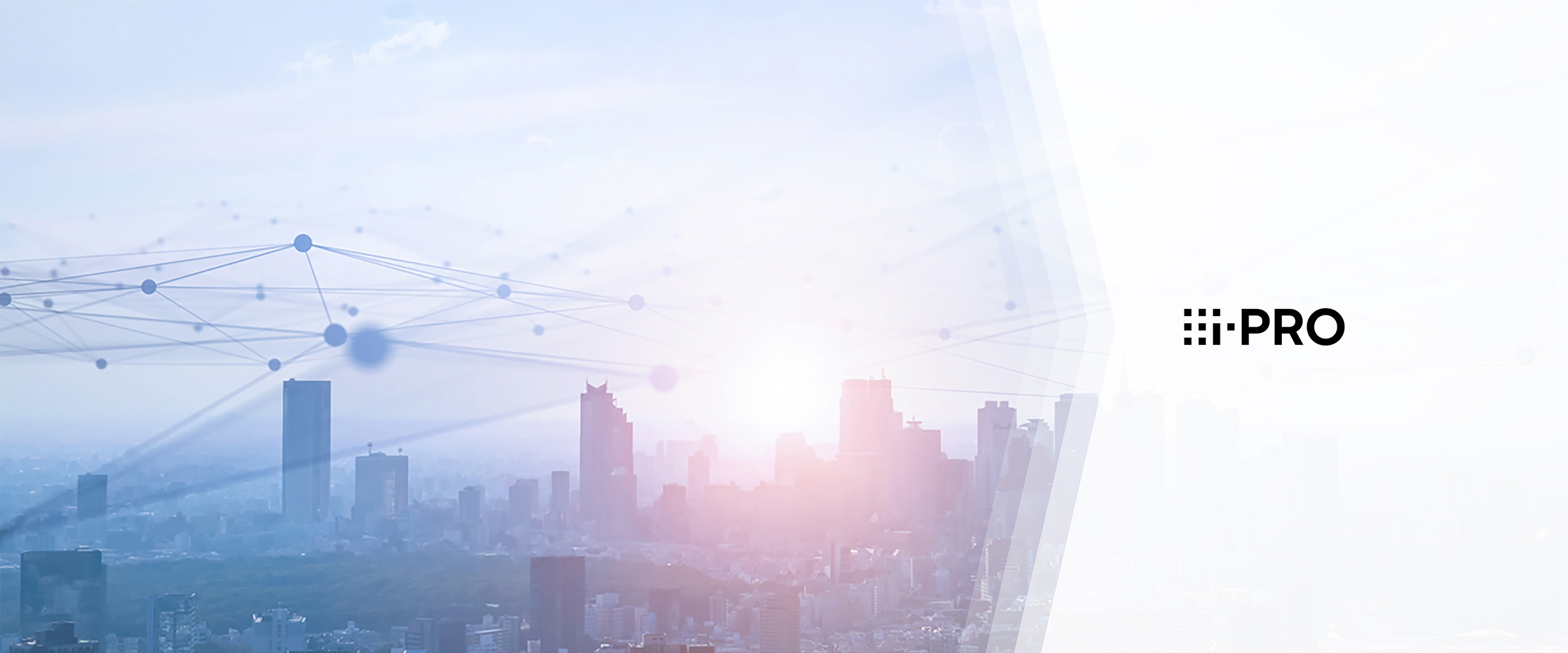 i-PRO株式会社へ事業を承継