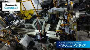 AWP4を導入頂いたベルソニカ様の事例です