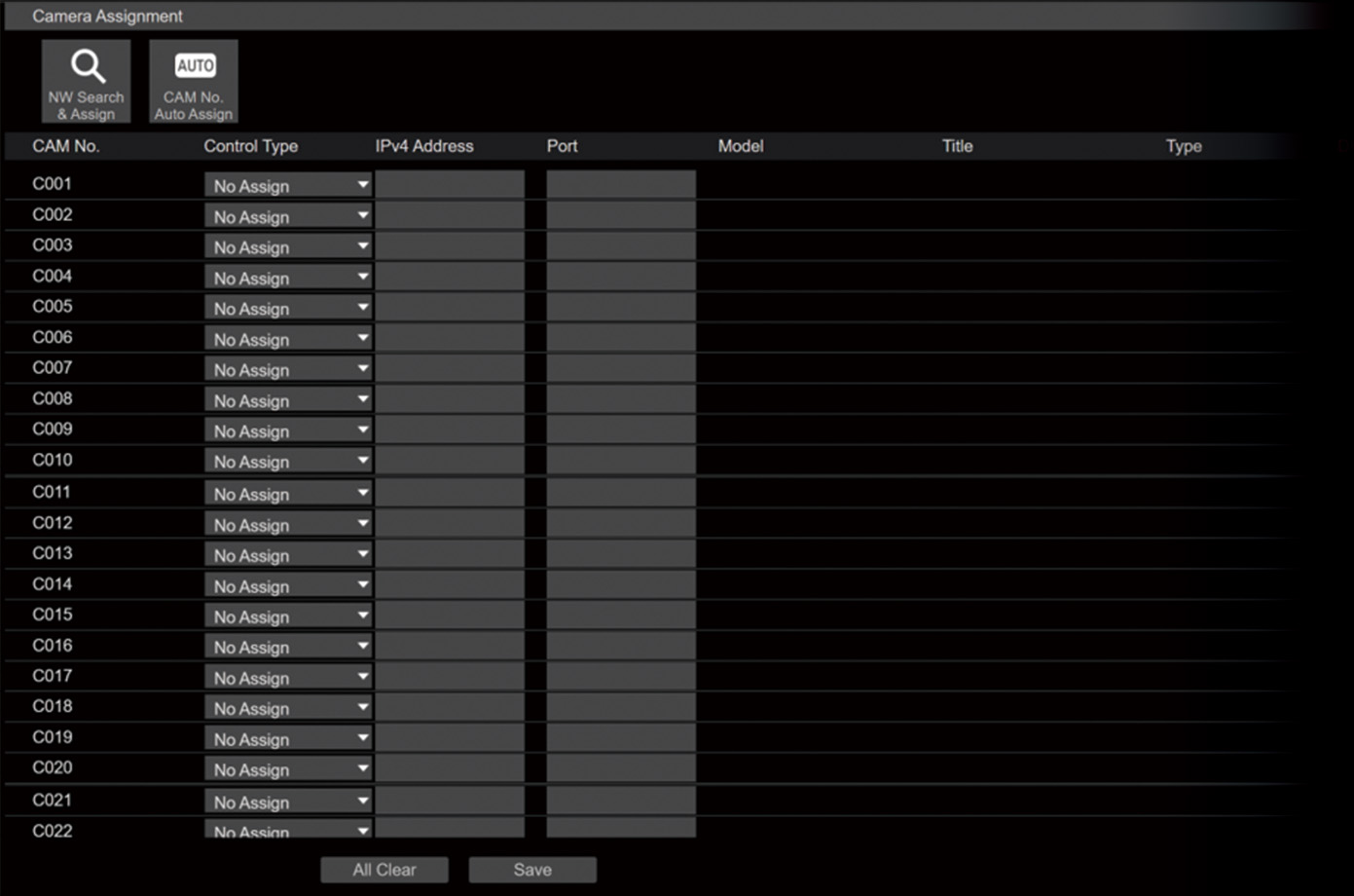 各種設定が可能なWEBメニューの画像