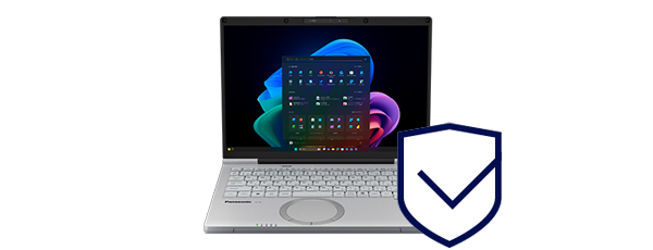 高度なセキュリティ