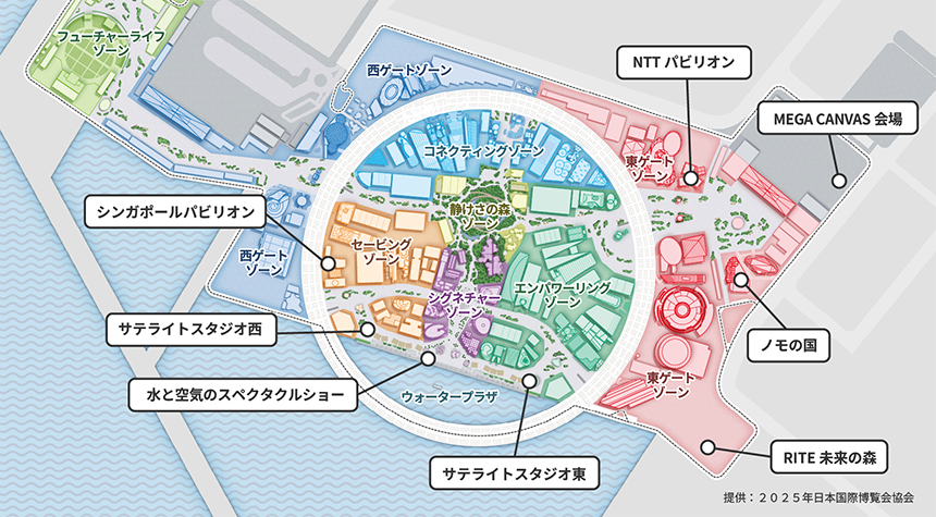会場マップ