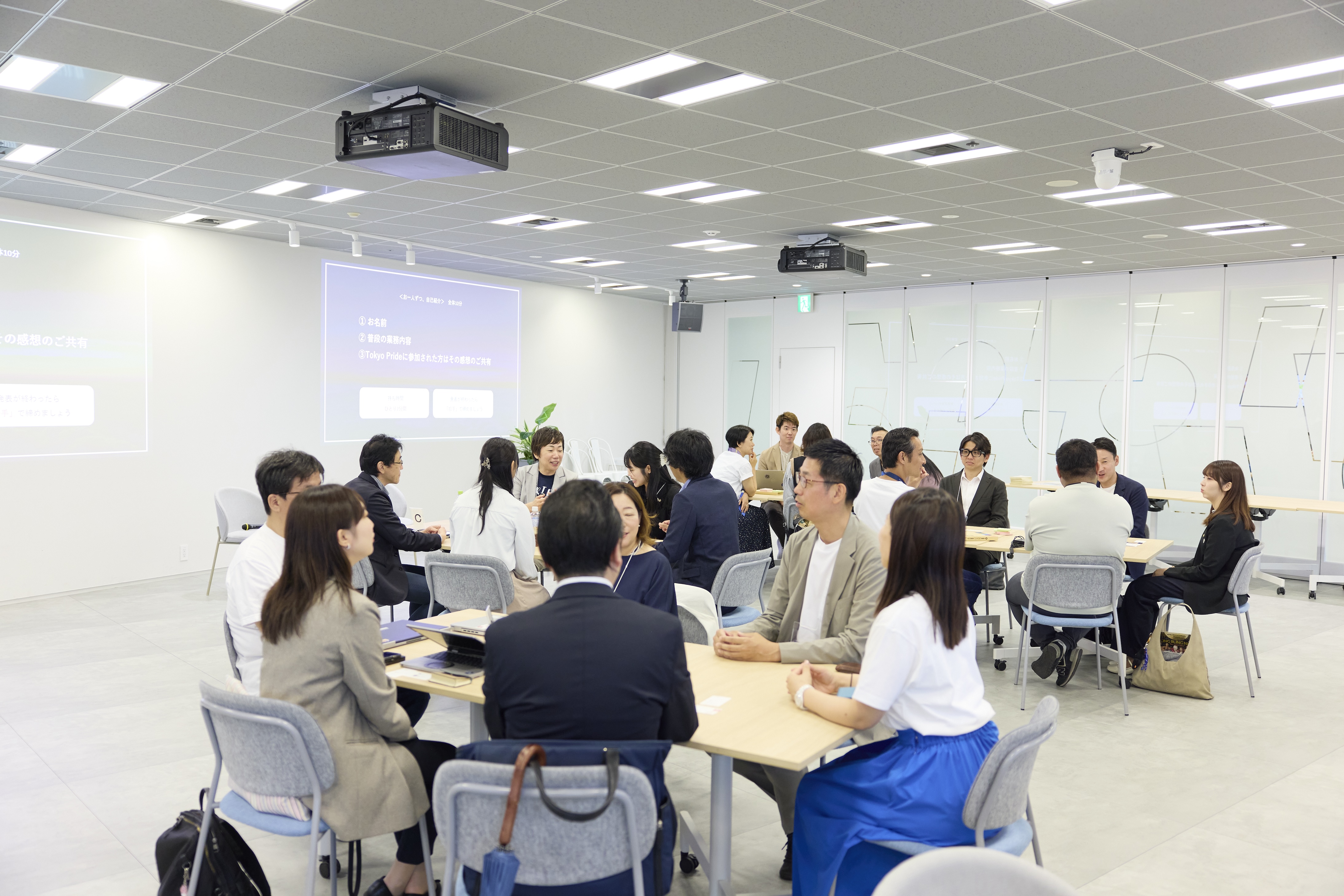 DEIを職場の「当たり前」にするには？　Pride Action30参画企業アンケートに見る、アライの輪を広げる実践 